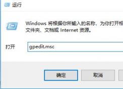 win10 c盤權(quán)限沒有該怎么辦？C盤沒有操作權(quán)限的解決方法