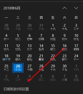 win10電腦時(shí)間不同步怎么辦？教你時(shí)間不同步的解決方法