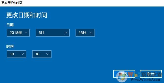 win10電腦時(shí)間不同步怎么辦？教你時(shí)間不同步的解決方法