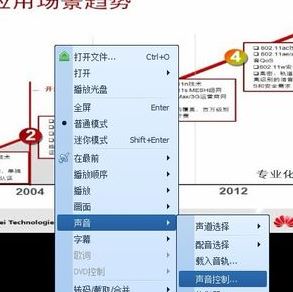 視頻音畫不同步怎么辦？win10視頻聲音字母不同步解決方法