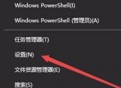 動(dòng)態(tài)壁紙?jiān)趺丛O(shè)置？小編教你win10動(dòng)態(tài)壁紙?jiān)趺丛O(shè)置