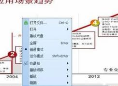 視頻音畫(huà)不同步怎么辦？win10視頻聲音字母不同步解決方法
