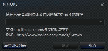 云播怎么看片？小編教你迅雷云播怎么看片