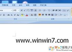 Ctrl Z組合鍵的功能的CTRL+Y的使用方法