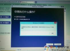 win10安裝程序無法正常啟動(完美解決)