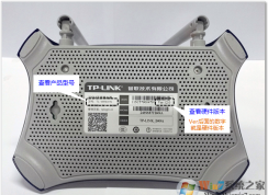 路由器型號怎么看？小編教你查看路由器型號以及硬件版本的方法