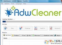 AdwCleaner怎么用？教你AdwCleaner清理瀏覽器惡意插件的方法