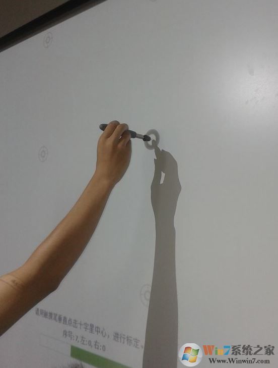 電子白板怎么用？給新手分享電子白板的詳細(xì)操作方法