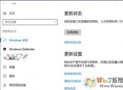 win10藍牙不見了設(shè)備管理器里也沒有怎么辦？