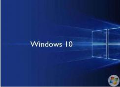 Win10有旗艦版嗎？Win10旗艦版是怎么樣好不好？