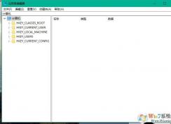 Win10字體設(shè)置：win10怎么改系統(tǒng)字體