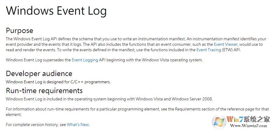 win10系統(tǒng)Windows event log占用CPU使用率高該怎么辦？