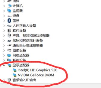 win10運行游戲提示：你的顯卡不支持3d圖形加速功能 該怎么辦？