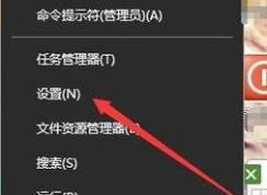 怎么禁用輸入法？win10系統(tǒng)怎么禁用系統(tǒng)輸入法？