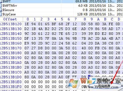 winhex怎么用？教你winhex恢復(fù)數(shù)據(jù)使用的方法