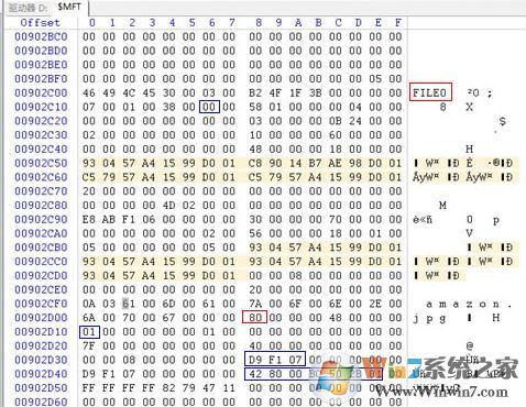 winhex怎么用？教你winhex恢復(fù)數(shù)據(jù)使用的方法