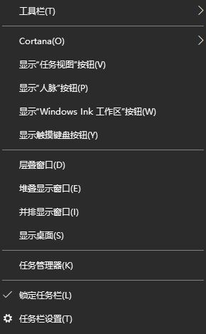 win10系統(tǒng)無法訪問Smartscreen篩選器 怎么辦?