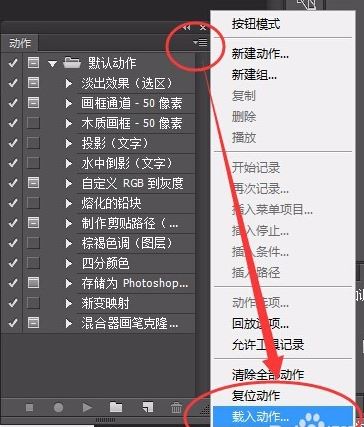 atn文件怎么用？小編教你atn格式文件怎么用的方法