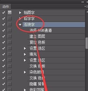 atn文件怎么用？小編教你atn格式文件怎么用的方法