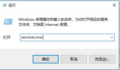 win10屏幕鍵盤怎么關閉?屏幕鍵盤關不掉的解決方法