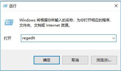 win10無法安裝office：安裝過程中出錯 error 1935 該怎么辦？