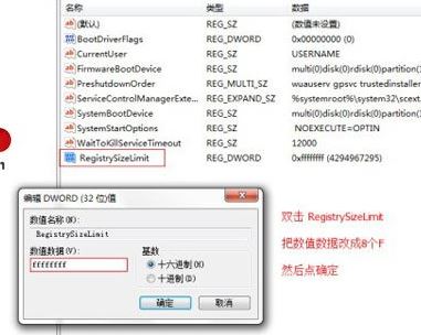 win10無法安裝office：安裝過程中出錯 error 1935 該怎么辦？