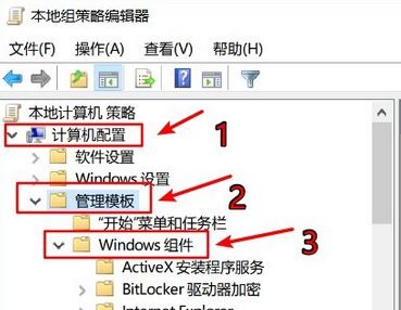 win10任務(wù)管理器的cpu100%怎么辦？解決任務(wù)管理器cpu100%的方法