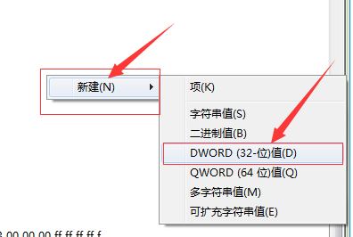 win7瀏覽器占用cpu過(guò)高怎么辦？ie瀏覽器CPU使用率高的解決方法