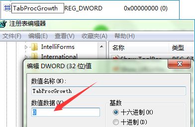 win7瀏覽器占用cpu過(guò)高怎么辦？ie瀏覽器CPU使用率高的解決方法