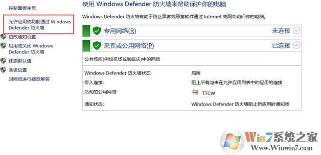 win10 vmware打開特別慢怎么辦？小編教你vmware 啟動(dòng)慢的解決方法