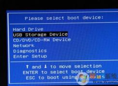 Win10U盤啟動|Win10系統(tǒng)如何設(shè)置U盤啟動？