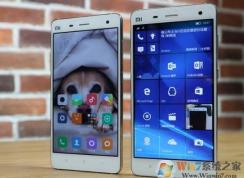 小米4怎么刷Win10？小米4刷Win10傻瓜教程