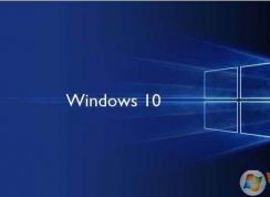 Win10系統(tǒng)多大,C盤需要分多少空間