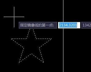 cad鏡像怎么用？小編教你cad鏡像快捷鍵使用方法4