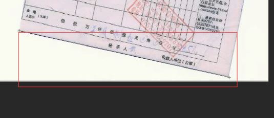 ps標尺怎么用？教你ps標尺工具使用方法