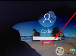 Win10密碼重置盤制作教程(忘記密碼時可重置密碼)