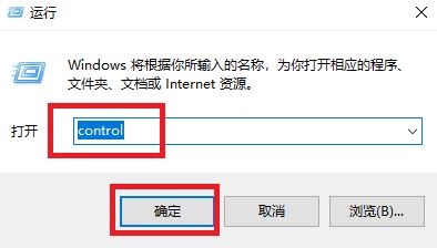 win10切換輸入法快捷鍵設(shè)置如何操作？win10 輸入法快捷鍵設(shè)置方法5