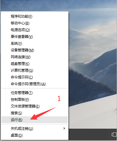 win10登陸密碼怎么取消密碼？win10取消登陸密碼的詳細(xì)步驟
