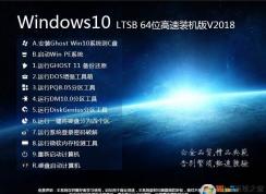 win10兼容性如何？win10比win7兼容性好嗎？