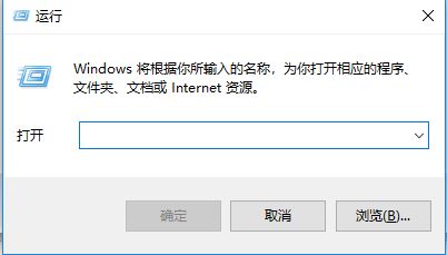 win10不能隱藏磁盤分區(qū)怎么辦？win10無法隱藏磁盤分區(qū)的解決方法