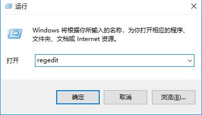 win10不能隱藏磁盤分區(qū)怎么辦？win10無法隱藏磁盤分區(qū)的解決方法