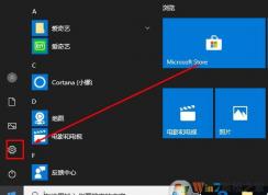 Win10怎么查看藍(lán)牙設(shè)備電量？win10檢查藍(lán)牙設(shè)備(鍵盤(pán),耳機(jī),鼠標(biāo))點(diǎn)亮技巧