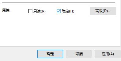 history.ini是什么文件？win10系統(tǒng)history.ini可以刪除嗎？