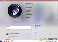 UWP應(yīng)用是什么意思？