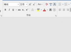 word中的文字無(wú)法改成times new roma字體該怎么辦？