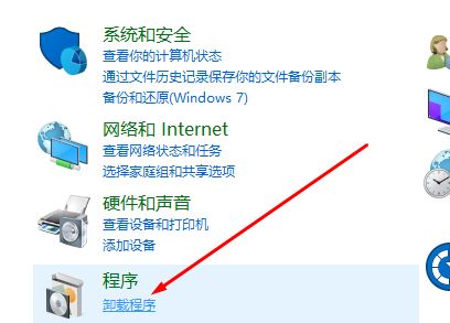 win10無法安裝VM：Device/Credential Guard不兼容 該怎么辦？