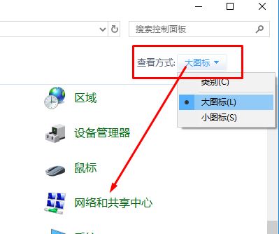 win10系統(tǒng)出現(xiàn)多個以太網(wǎng)未識別的網(wǎng)絡(luò)是怎么回事？