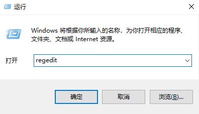 win10鍵盤失靈怎么辦？win10更新后鍵盤使用一段時間卡頓卡死的解決方法