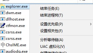 win10任務(wù)欄小箭頭不見(jiàn)了怎么辦？沒(méi)有"顯示隱藏的圖標(biāo)"的解決方法