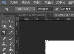 ps怎么打開兩張圖？Photoshop同時(shí)打開2張圖片的方法